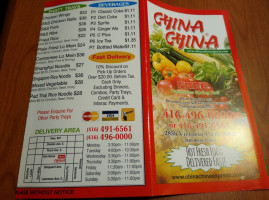 China China Express menu