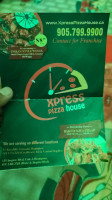 Xpress Pizza House inside