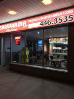 Shawarma & Grill Rockland inside