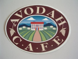 Avodah Cafe, Bakery And Ice Cream Hut inside