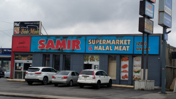 Samir Kabab House outside