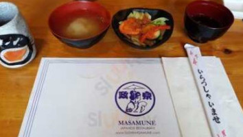 Masamune Japanese food