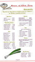 House of chop suey menu