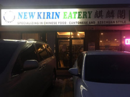 New Kirin Eatery outside