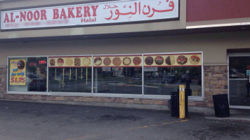 Al-noor Bakery outside
