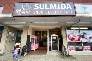 Sulmida Dessert Cafe food