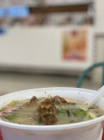 Grains Fish Noodle Wǔ Gǔ Yú Fěn food
