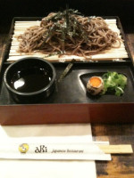 Aki Restaurant food