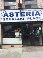 Asteria Souvlaki Place food