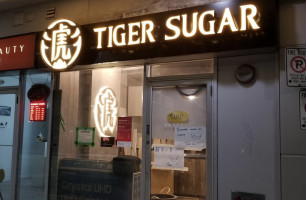 Tiger Sugar Thornhill inside