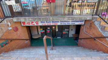 Dim Sum Queen Seafood food