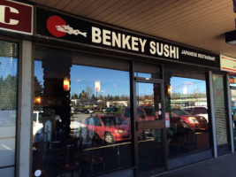 Benkey Sushi food