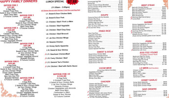 Canton Buffet Restaurant menu