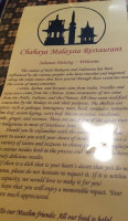 Chahaya Malaysia menu