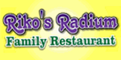 Riko's Radium Family Restaurant food
