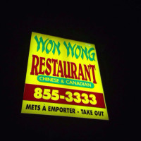 Won Wong food