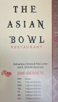 The Asian Bowl menu