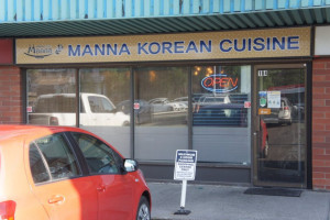 Manna Korean Cuisine outside