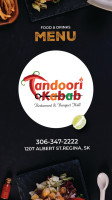 Tandoori Kabab food