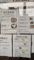 Royal Palace Seafood Dūn Huáng Hǎi Xiān Jiǔ Jiā food