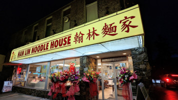 Han Lin Noodle House outside