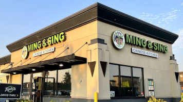 Ming Sing Chinese Kitchen inside