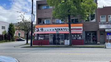 Nikkyu Japanese Restaurant inside
