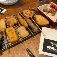 Rajio Japanese Public House food
