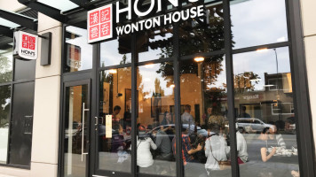 Hon's Wonton House food