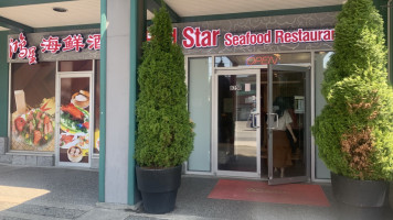 Red Star Seafood outside