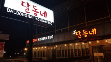 Daldongnae Korean Bbq (yonge&steeles) outside