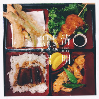 Shiki Restaurant food