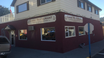 Chris' Restaurant outside