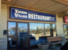 Tuxedo Village Family Restaurant outside