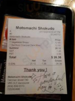 Motomachi Shokudo menu