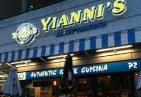 Yiannis Greek Taverna Ltd outside