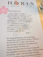 Horin Ramen Sake menu