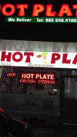 Hot Plate Gourmet Pizza And Wings food