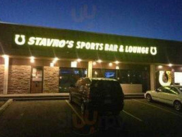 Stavro’s Sports outside