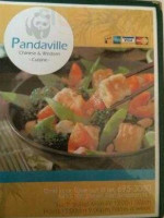 Pandaville food