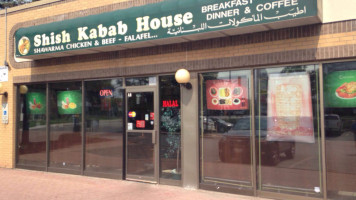 Shish Kabab House inside