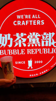 Bubble Republic Tea House food