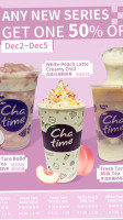 Chatime food