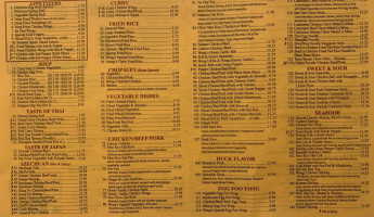 House Of Wong menu