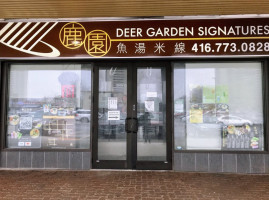 Deer Garden Signatures North York food