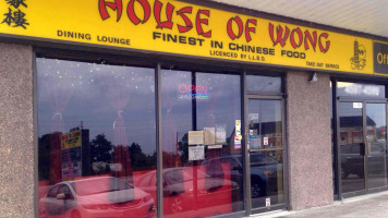 House of Wong menu