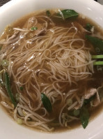 Pho Rong Vang food