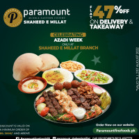 Paramount Fine Foods food