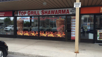 Top Grill Shawarma inside