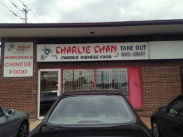 Charlie Chan Famous Chinese Food outside